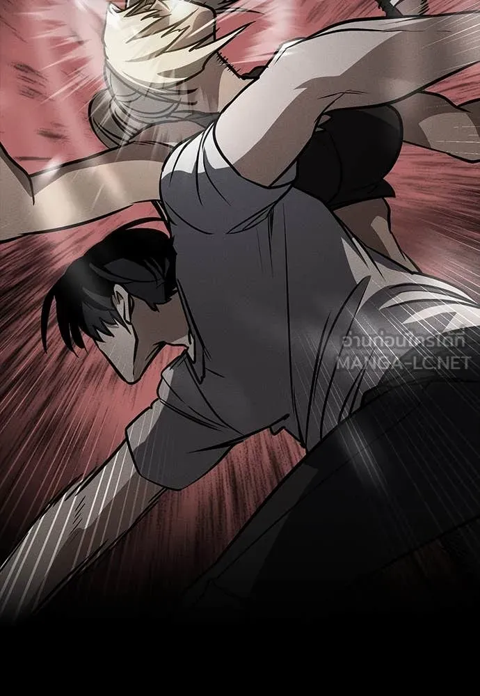 มือสังหารพันธุ์อมตะ ตอนที่ 34 รูปที่ 18