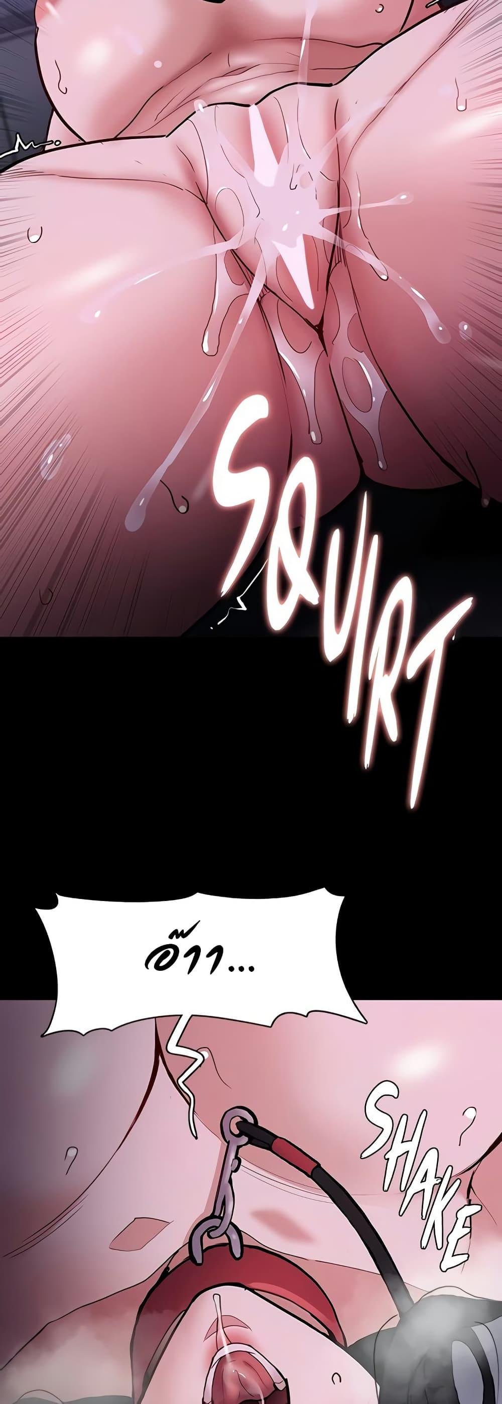Doujin-Lc- อ่าน โดจิน มังฮวา เกาหลี ญี่ปุ่น จีน แปลไทย Pervert Diary ตอนที่ 1 2 3 4 5 6 7 8 9 10 11 12 13 14 ฟรี ไม่มีโฆษณา อ่าน โดจิน Manhwa เกาหลี ญี่ปุ่น จีน เรามีครบ คัดมาให้เน้นๆ โดจิน 18+ รับประกันความฟินโดย  Doujin Lc