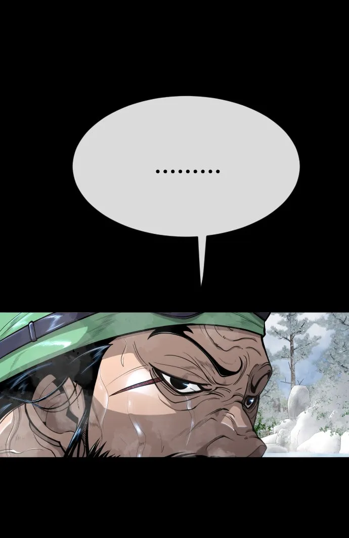 ยุคแห่งยอดมนุษย์ ตอนที่ 56 รูปที่ 98