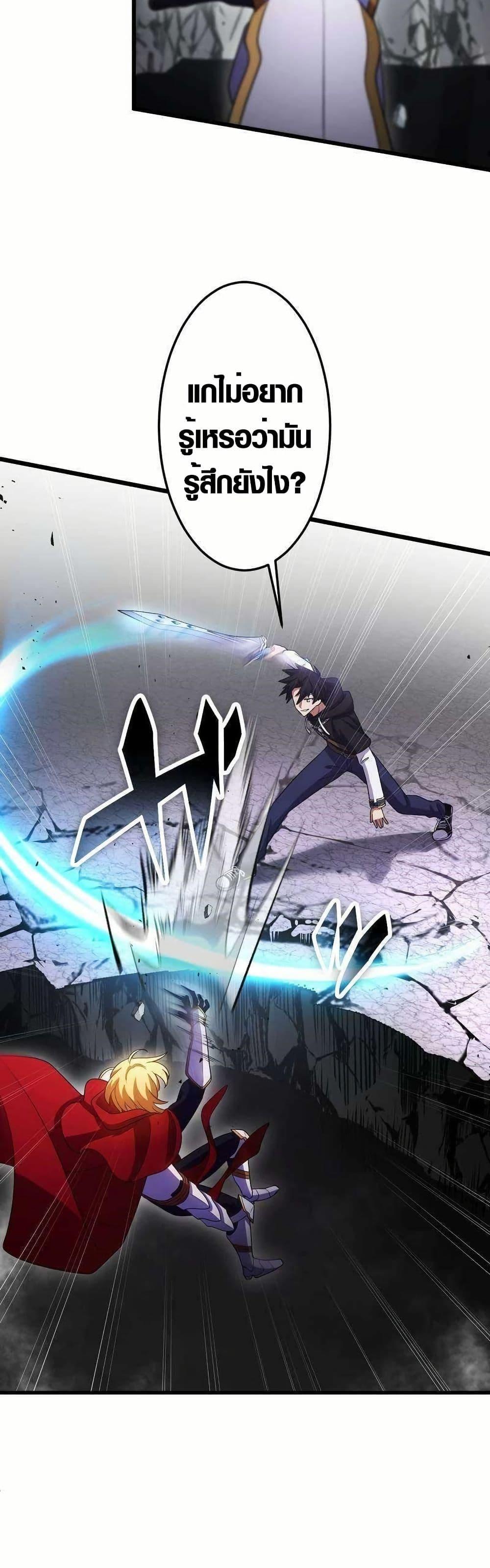 Manga-lc-com อ่านมังงะ อ่านการ์ตูน ออนไลน์ ฟรี Because I’m Super Lucky, I Got a Second Chance at Life ตอนที่ 1 2 3 4 5 6 7 8 9 10 11 12 13 14 ฟรี ไม่มีโฆษณา Manga-lc - อ่าน มังงะ อ่าน การ์ตูน ออนไลน์ อ่านมังงะ ฟรี