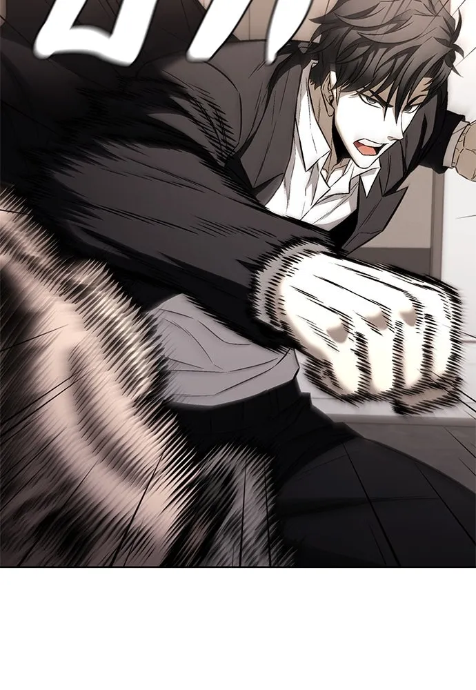 อัยการสายโหด ตอนที่ 34 รูปที่ 103