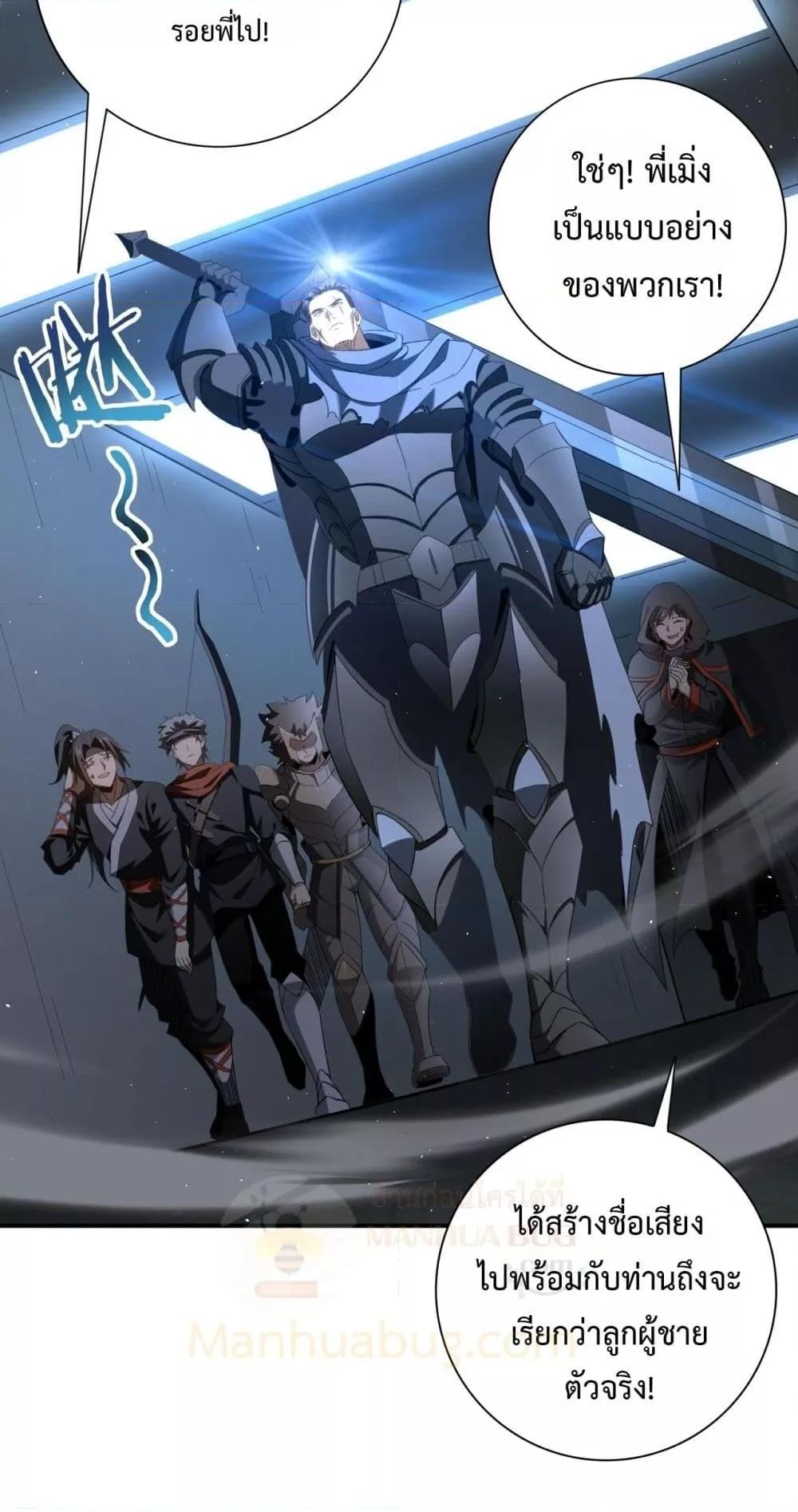 Manga-lc-com อ่านมังงะ อ่านการ์ตูน ออนไลน์ ฟรี IamDrakoMajs ตอนที่ 1 2 3 4 5 6 7 8 9 10 11 12 13 14 ฟรี ไม่มีโฆษณา Manga-lc - อ่าน มังงะ อ่าน การ์ตูน ออนไลน์ อ่านมังงะ ฟรี