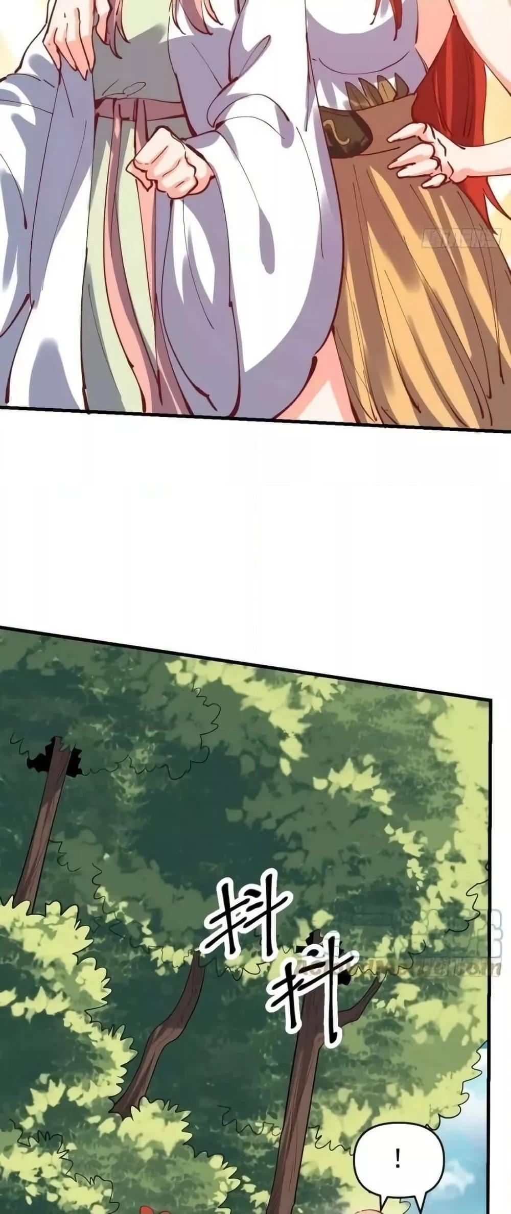 Manga-lc-com อ่านมังงะ อ่านการ์ตูน ออนไลน์ ฟรี ItTurnsOutTh ตอนที่ 1 2 3 4 5 6 7 8 9 10 11 12 13 14 ฟรี ไม่มีโฆษณา Manga-lc - อ่าน มังงะ อ่าน การ์ตูน ออนไลน์ อ่านมังงะ ฟรี