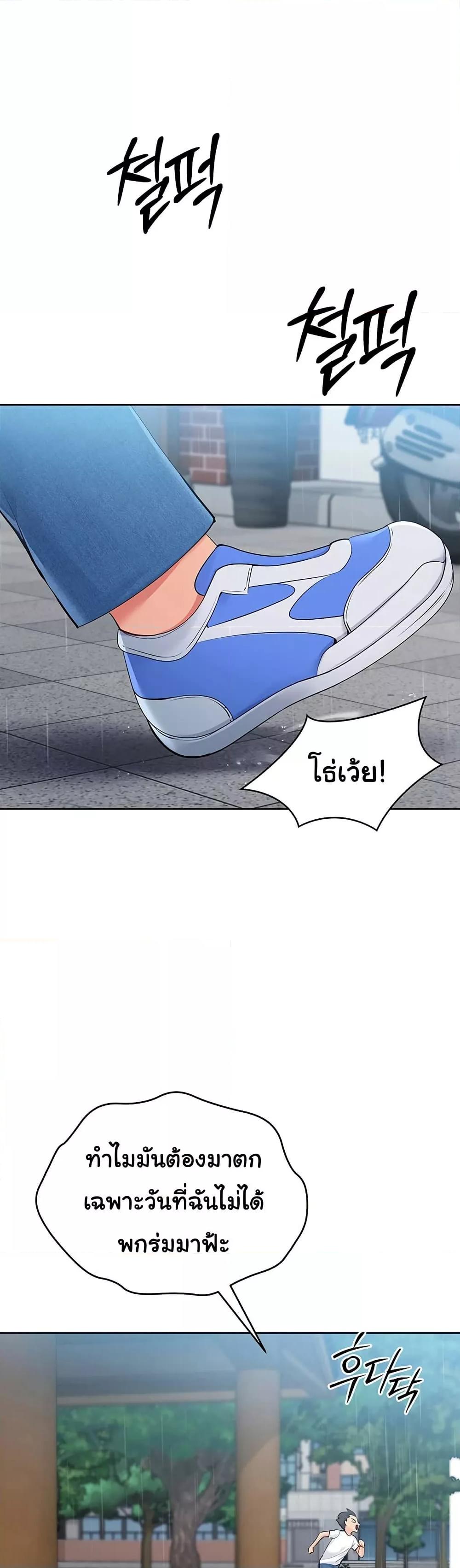 Doujin-Lc- อ่าน โดจิน มังฮวา เกาหลี ญี่ปุ่น จีน แปลไทย Set Up ตอนที่ 1 2 3 4 5 6 7 8 9 10 11 12 13 14 ฟรี ไม่มีโฆษณา อ่าน โดจิน Manhwa เกาหลี ญี่ปุ่น จีน เรามีครบ คัดมาให้เน้นๆ โดจิน 18+ รับประกันความฟินโดย  Doujin Lc