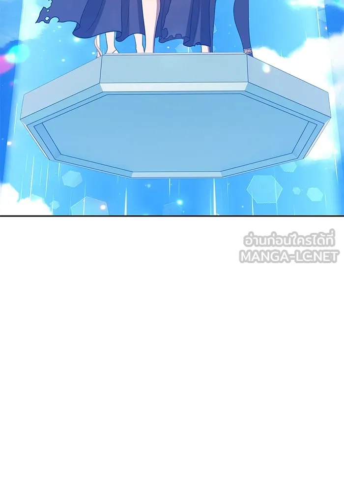 +99 ท่อนไม้พร้อมบวก ตอนที่ 54 รูปที่ 345