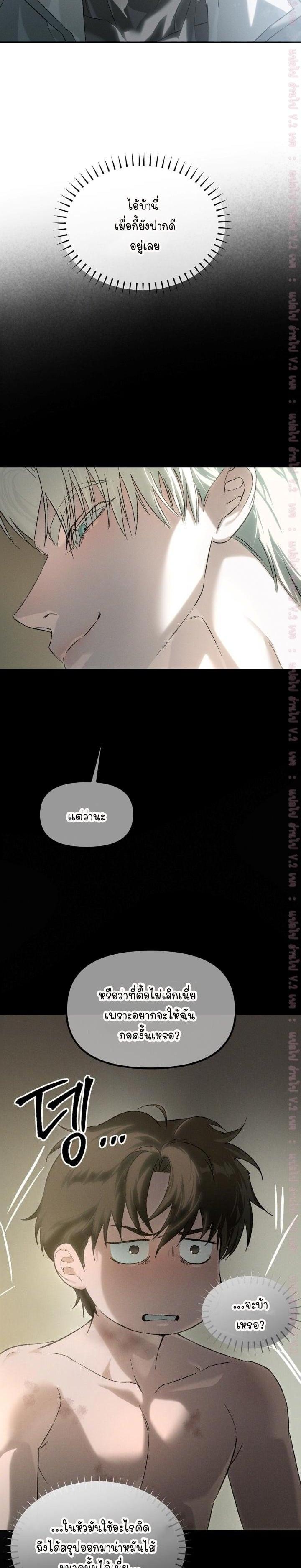 Manga-lc-com อ่านมังงะ อ่านการ์ตูน ออนไลน์ ฟรี Codename Anastasia ตอนที่ 1 2 3 4 5 6 7 8 9 10 11 12 13 14 ฟรี ไม่มีโฆษณา Manga-lc - อ่าน มังงะ อ่าน การ์ตูน ออนไลน์ อ่านมังงะ ฟรี