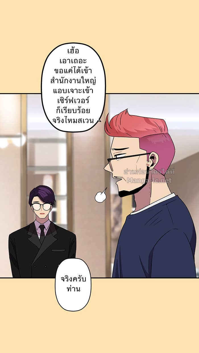 Doujin-Lc- อ่าน โดจิน มังฮวา เกาหลี ญี่ปุ่น จีน แปลไทย Take My Money รักนี้...มีเปย์ ตอนที่ 1 2 3 4 5 6 7 8 9 10 11 12 13 14 ฟรี ไม่มีโฆษณา อ่าน โดจิน Manhwa เกาหลี ญี่ปุ่น จีน เรามีครบ คัดมาให้เน้นๆ โดจิน 18+ รับประกันความฟินโดย Doujin Lc