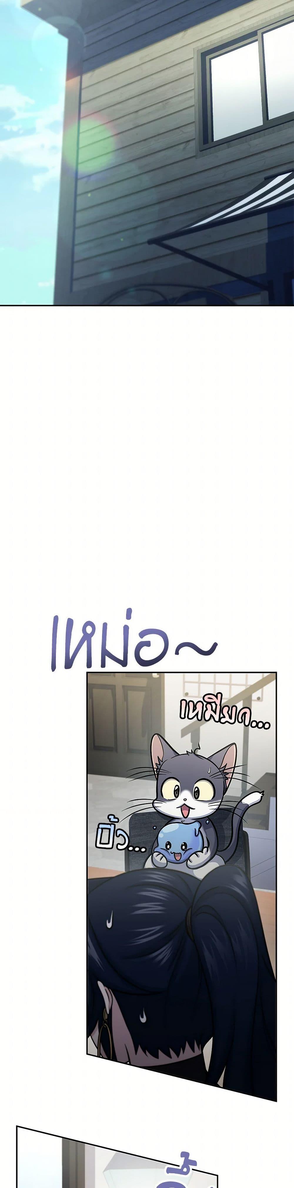 Manga-lc-com อ่านมังงะ อ่านการ์ตูน ออนไลน์ ฟรี Bizarre Restaurant ตอนที่ 1 2 3 4 5 6 7 8 9 10 11 12 13 14 ฟรี ไม่มีโฆษณา Manga-lc - อ่าน มังงะ อ่าน การ์ตูน ออนไลน์ อ่านมังงะ ฟรี