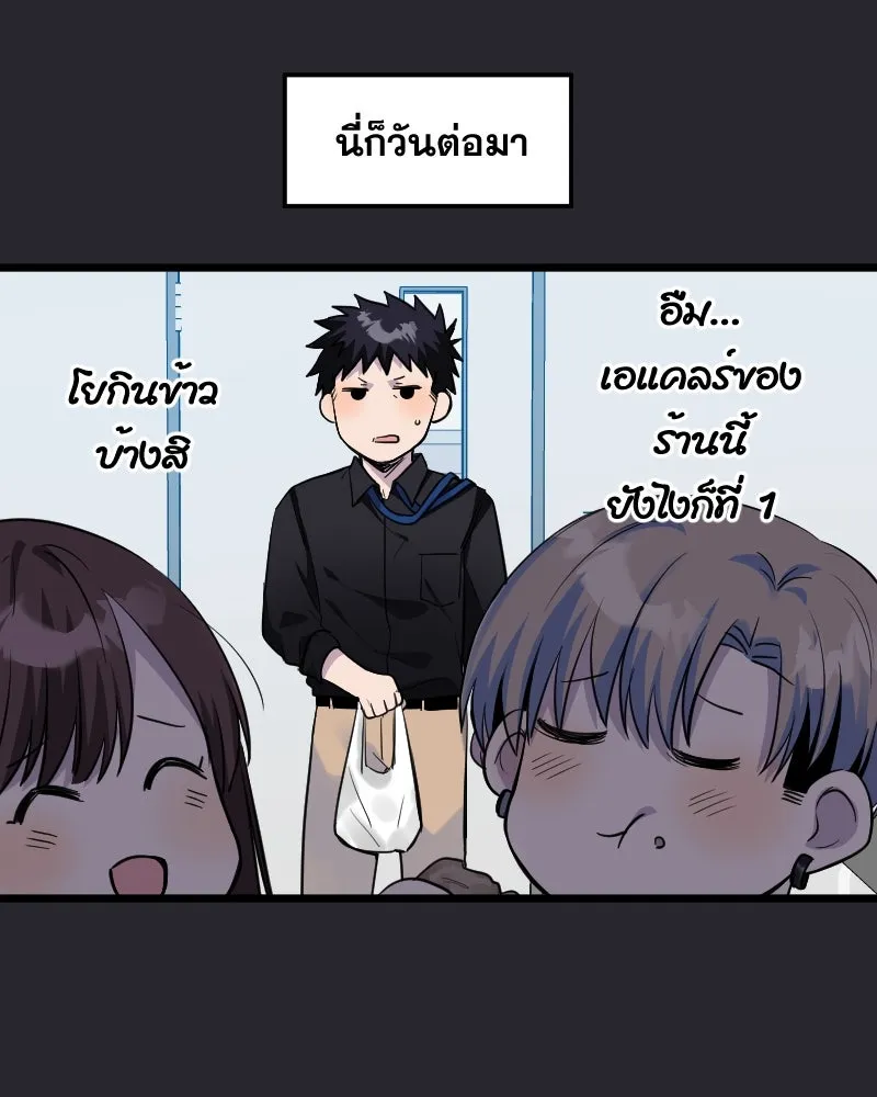 Promise of Death ตอนที่ ep8  เชื้อเชิญ รูปที่ 92