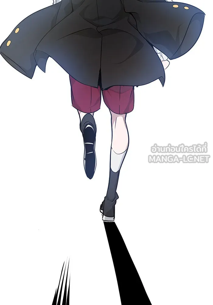 จอมเวทเกิดใหม่ในรอบ 66666 ปี ตอนที่ 15 รูปที่ 57