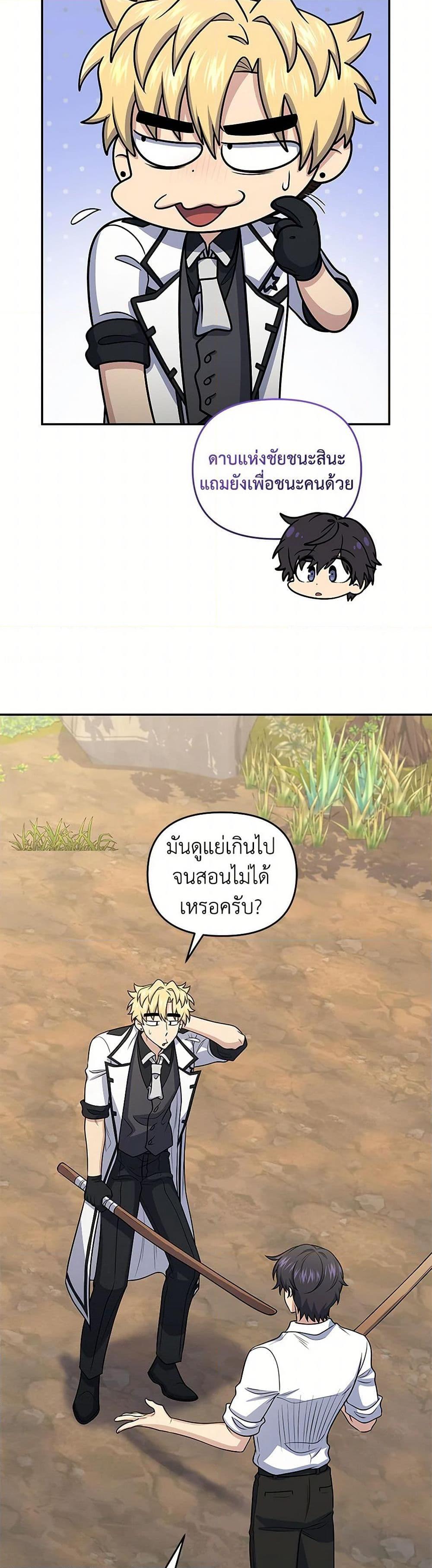 Manga-lc-com อ่านมังงะ อ่านการ์ตูน ออนไลน์ ฟรี Bizarre Restaurant ตอนที่ 1 2 3 4 5 6 7 8 9 10 11 12 13 14 ฟรี ไม่มีโฆษณา Manga-lc - อ่าน มังงะ อ่าน การ์ตูน ออนไลน์ อ่านมังงะ ฟรี