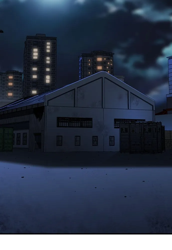 King Game ตอนที่ 87 ตอบโต้ รูปที่ 82