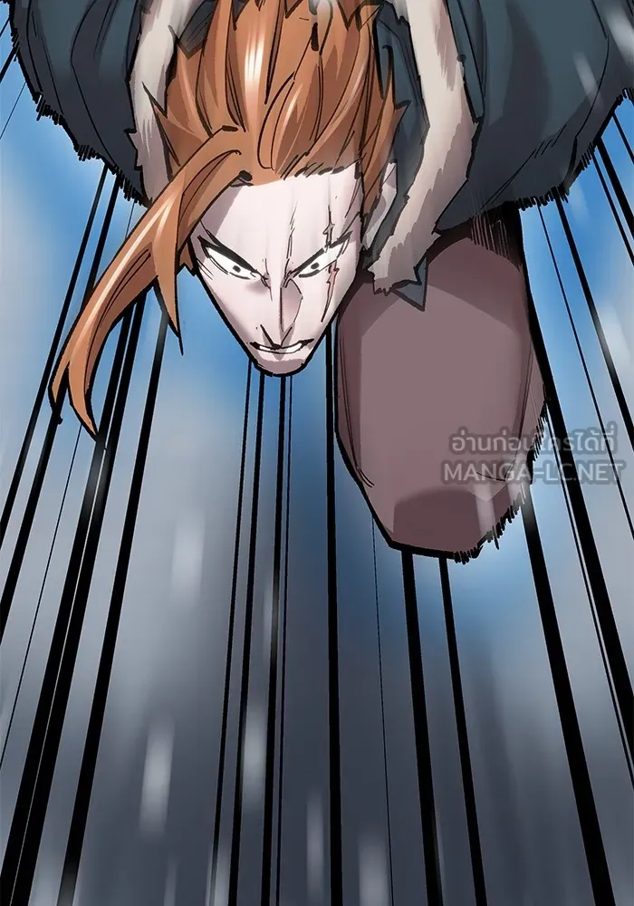 ยอดคนเลเวลทะลุ ตอนที่ 22 ฟรอซน่าเรด (8) รูปที่ 30