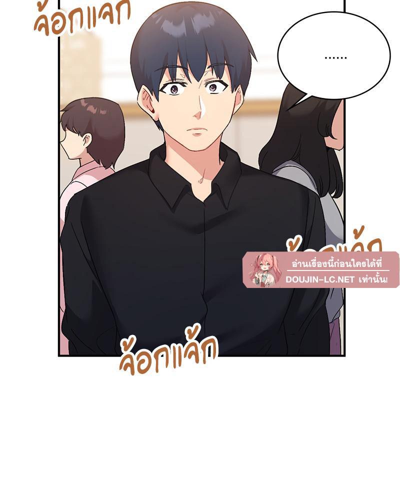 Doujin-Lc- อ่าน โดจิน มังฮวา เกาหลี ญี่ปุ่น จีน แปลไทย Playing On Hard Mode ตอนที่ 1 2 3 4 5 6 7 8 9 10 11 12 13 14 ฟรี ไม่มีโฆษณา อ่าน โดจิน Manhwa เกาหลี ญี่ปุ่น จีน เรามีครบ คัดมาให้เน้นๆ โดจิน 18+ รับประกันความฟินโดย  Doujin Lc