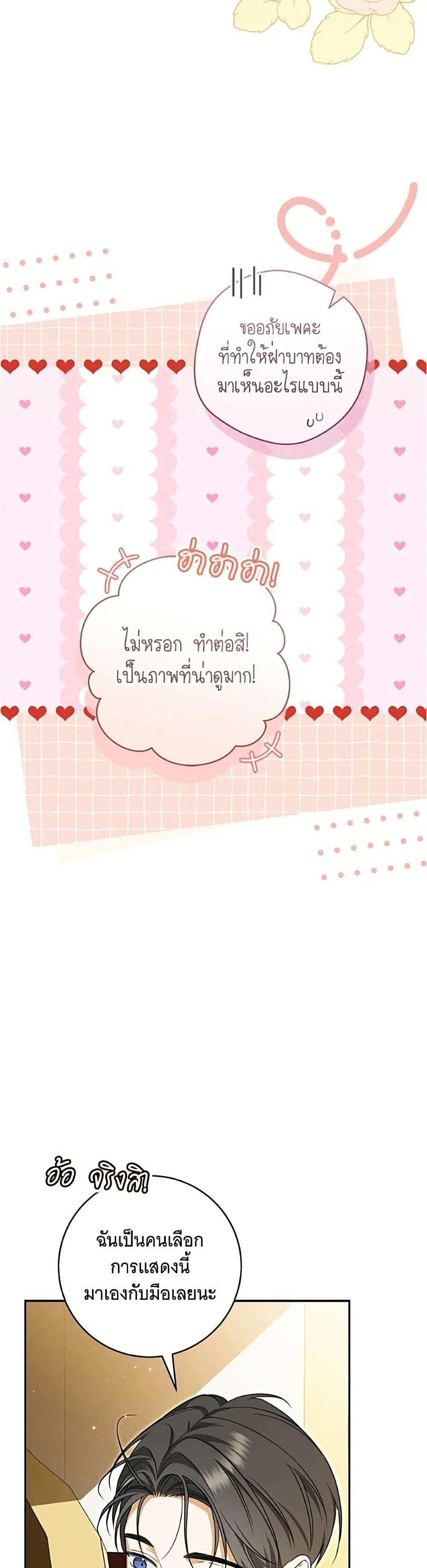 Doujin-Lc- อ่าน โดจิน มังฮวา เกาหลี ญี่ปุ่น จีน แปลไทย 35 ตอนที่ 1 2 3 4 5 6 7 8 9 10 11 12 13 14 ฟรี ไม่มีโฆษณา อ่าน โดจิน Manhwa เกาหลี ญี่ปุ่น จีน เรามีครบ คัดมาให้เน้นๆ โดจิน 18+ รับประกันความฟินโดย  Doujin Lc