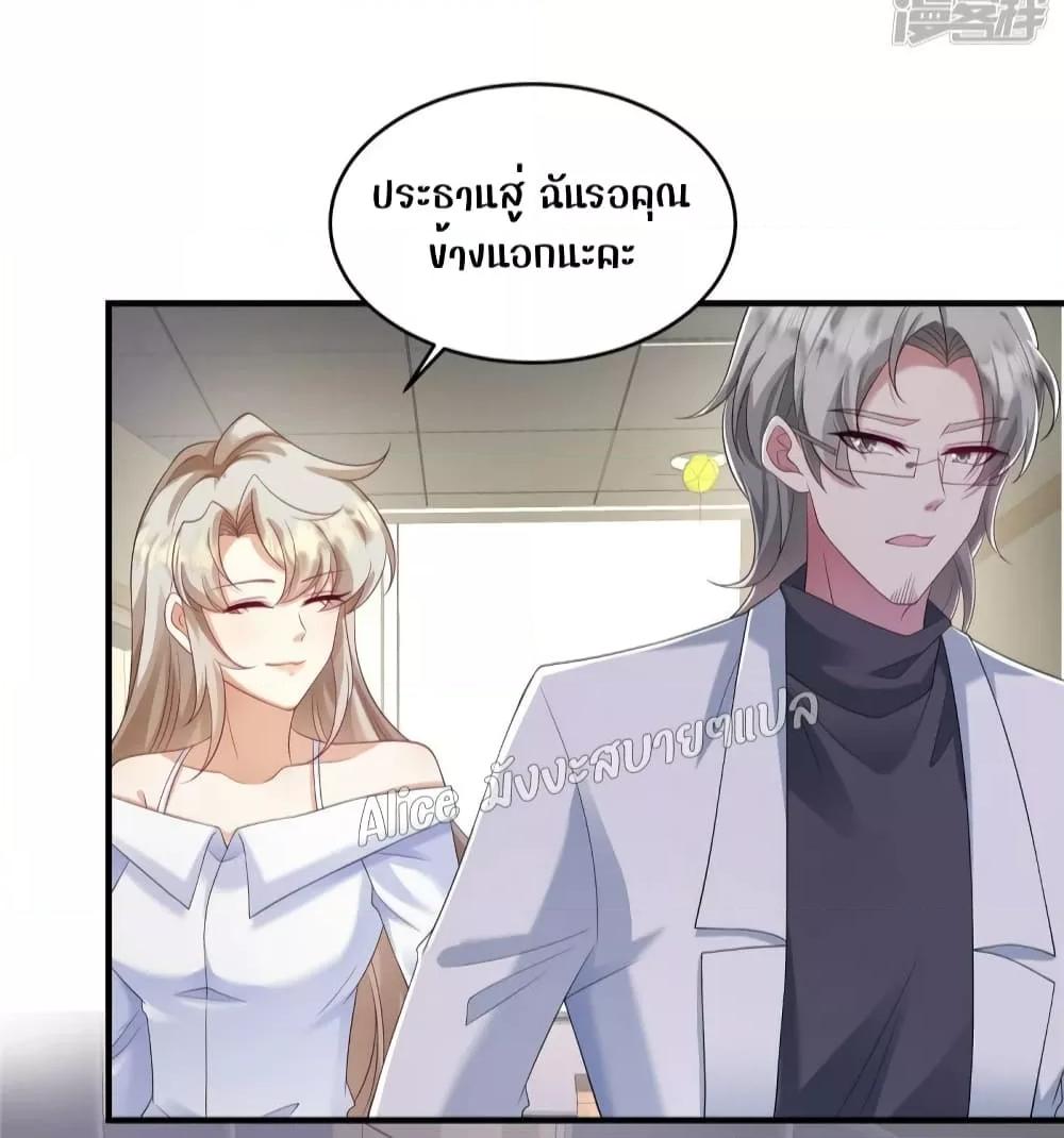 Manga-lc-com อ่านมังงะ อ่านการ์ตูน ออนไลน์ ฟรี PamperingtheP ตอนที่ 1 2 3 4 5 6 7 8 9 10 11 12 13 14 ฟรี ไม่มีโฆษณา Manga-lc - อ่าน มังงะ อ่าน การ์ตูน ออนไลน์ อ่านมังงะ ฟรี