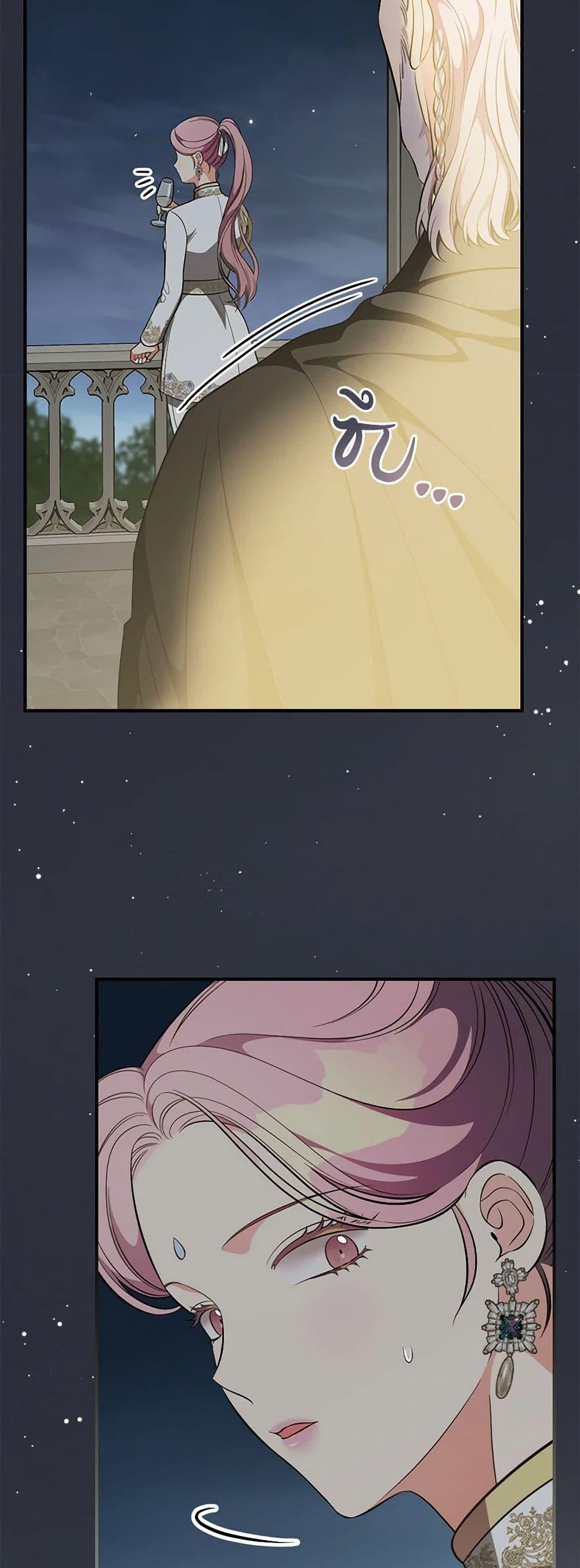 Manga-lc-com อ่านมังงะ อ่านการ์ตูน ออนไลน์ ฟรี Duchess in the Glass House ตอนที่ 1 2 3 4 5 6 7 8 9 10 11 12 13 14 ฟรี ไม่มีโฆษณา Manga-lc - อ่าน มังงะ อ่าน การ์ตูน ออนไลน์ อ่านมังงะ ฟรี