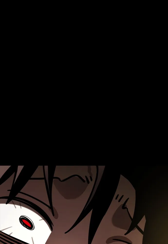 ยมราชลงทัณฑ์ ตอนที่ 43 รูปที่ 197