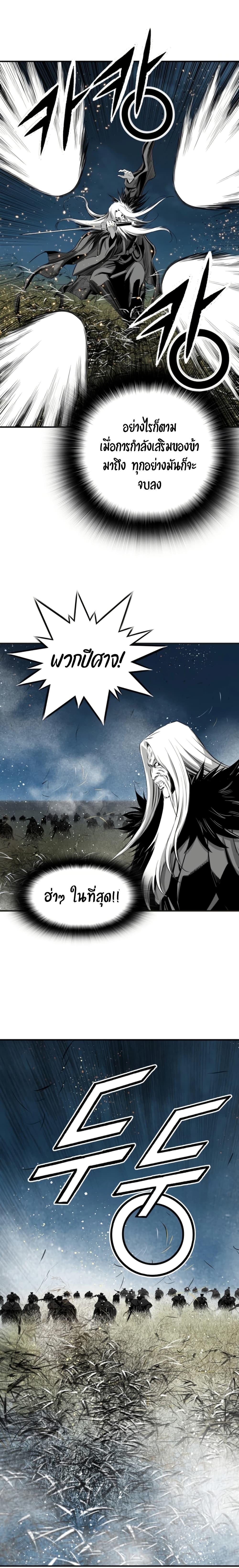 Manga-lc-com อ่านมังงะ อ่านการ์ตูน ออนไลน์ ฟรี Way to Heaven ตอนที่ 1 2 3 4 5 6 7 8 9 10 11 12 13 14 ฟรี ไม่มีโฆษณา Manga-lc - อ่าน มังงะ อ่าน การ์ตูน ออนไลน์ อ่านมังงะ ฟรี