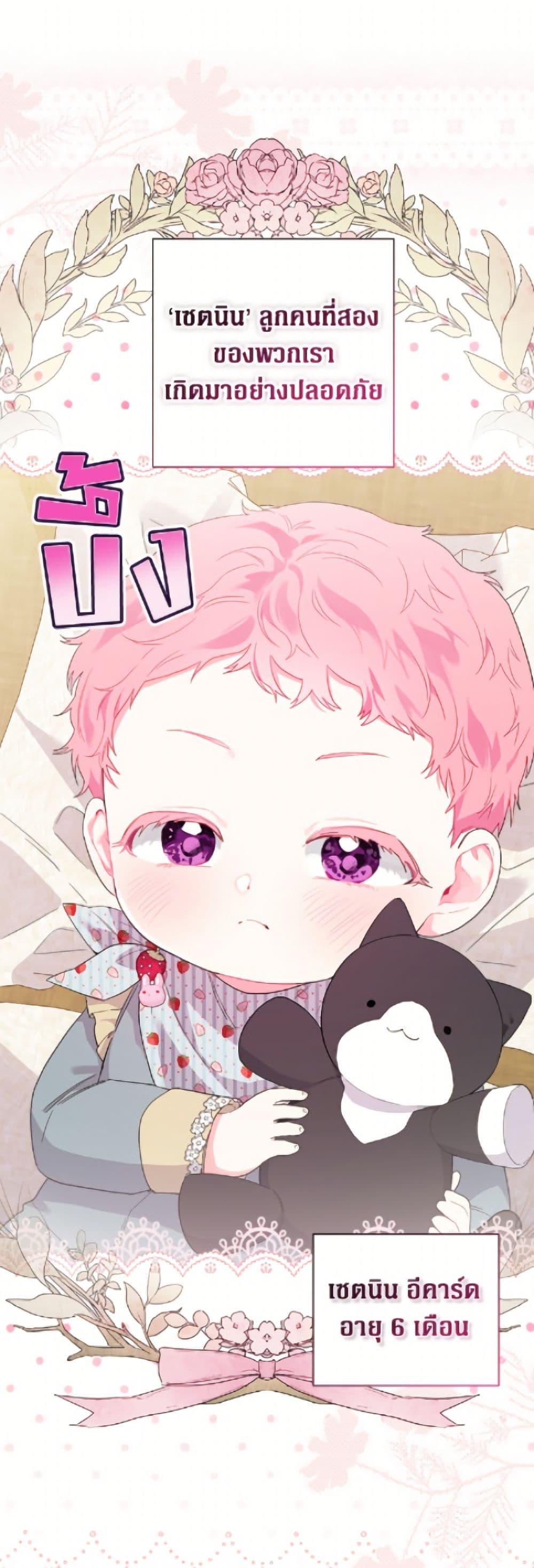 Manga-lc-com อ่านมังงะ อ่านการ์ตูน ออนไลน์ ฟรี The Archvillain’s Daughter-in-Law ตอนที่ 1 2 3 4 5 6 7 8 9 10 11 12 13 14 ฟรี ไม่มีโฆษณา Manga-lc - อ่าน มังงะ อ่าน การ์ตูน ออนไลน์ อ่านมังงะ ฟรี