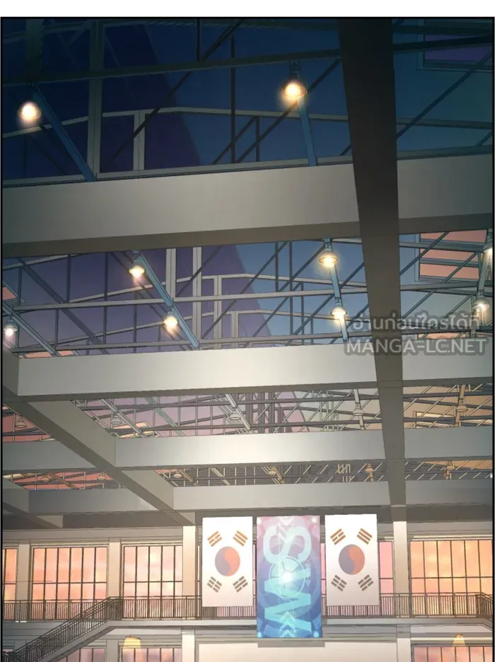 พี่ชายสายบอดี้การ์ด ตอนที่ 25 รูปที่ 24