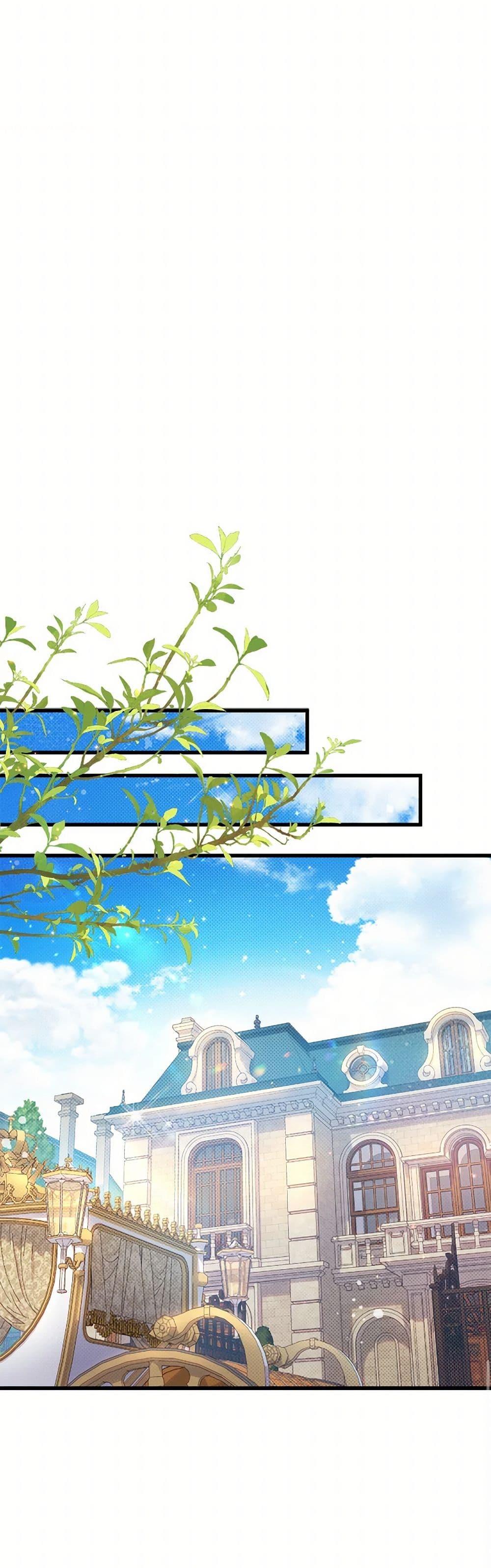 Manga-lc-com อ่านมังงะ อ่านการ์ตูน ออนไลน์ ฟรี Beatrice ตอนที่ 1 2 3 4 5 6 7 8 9 10 11 12 13 14 ฟรี ไม่มีโฆษณา Manga-lc - อ่าน มังงะ อ่าน การ์ตูน ออนไลน์ อ่านมังงะ ฟรี