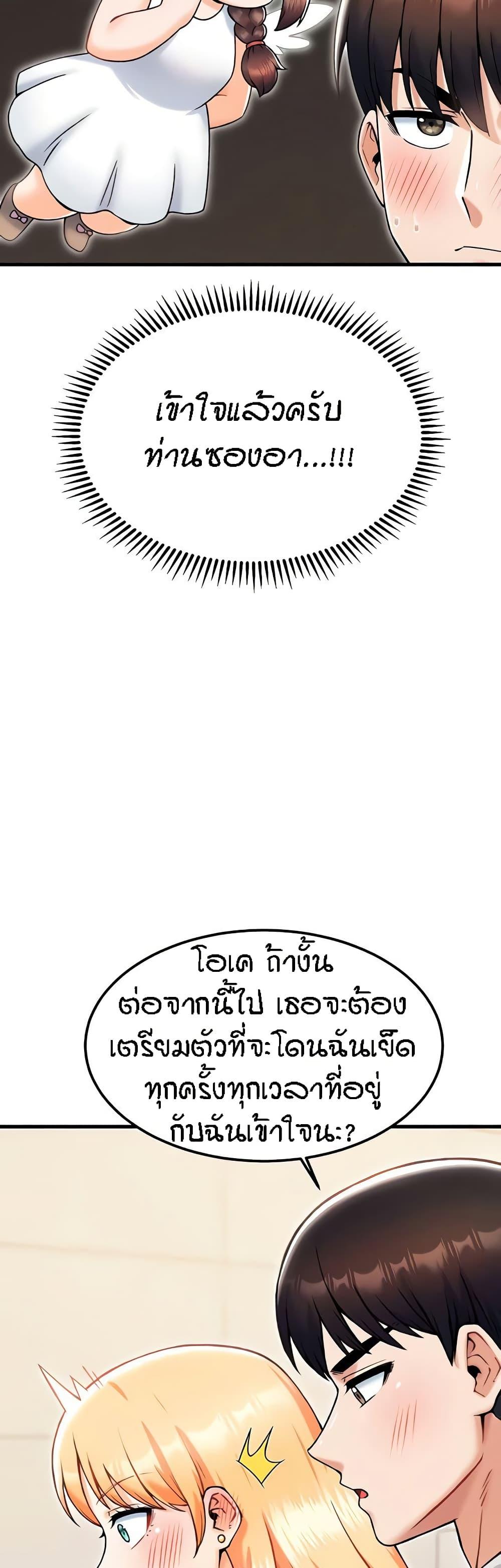 Doujin-Lc- อ่าน โดจิน มังฮวา เกาหลี ญี่ปุ่น จีน แปลไทย Kangcheol’s Bosses ตอนที่ 1 2 3 4 5 6 7 8 9 10 11 12 13 14 ฟรี ไม่มีโฆษณา อ่าน โดจิน Manhwa เกาหลี ญี่ปุ่น จีน เรามีครบ คัดมาให้เน้นๆ โดจิน 18+ รับประกันความฟินโดย  Doujin Lc