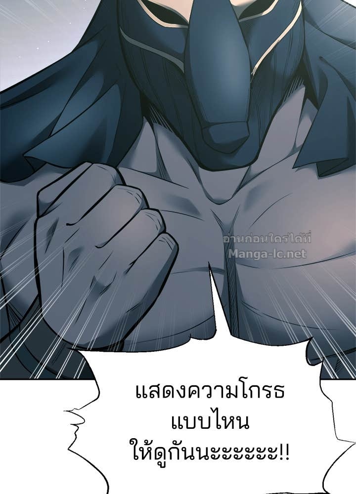 Doujin-Lc- อ่าน โดจิน มังฮวา เกาหลี ญี่ปุ่น จีน แปลไทย ผู้พิชิตเกมป้องกันฐาน ตอนที่ 1 2 3 4 5 6 7 8 9 10 11 12 13 14 ฟรี ไม่มีโฆษณา อ่าน โดจิน Manhwa เกาหลี ญี่ปุ่น จีน เรามีครบ คัดมาให้เน้นๆ โดจิน 18+ รับประกันความฟินโดย Doujin Lc