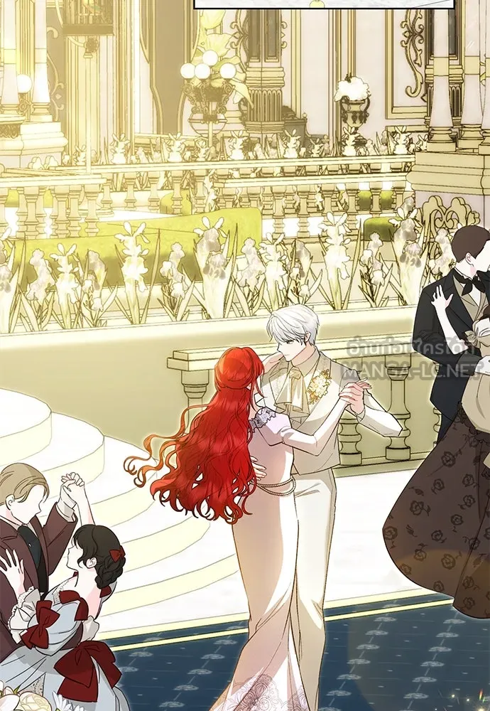 บุปผาลบคมดาบ ตอนที่ 60 รูปที่ 21