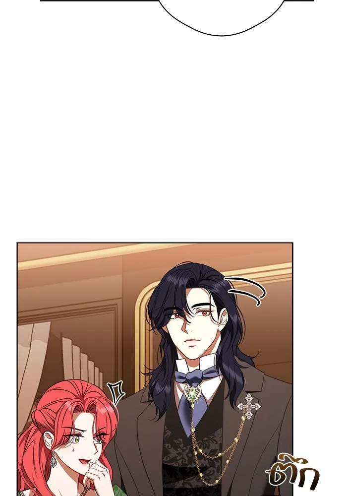 ขอวิธีส่งสามีลงนรก ตอนที่ 27 รูปที่ 101