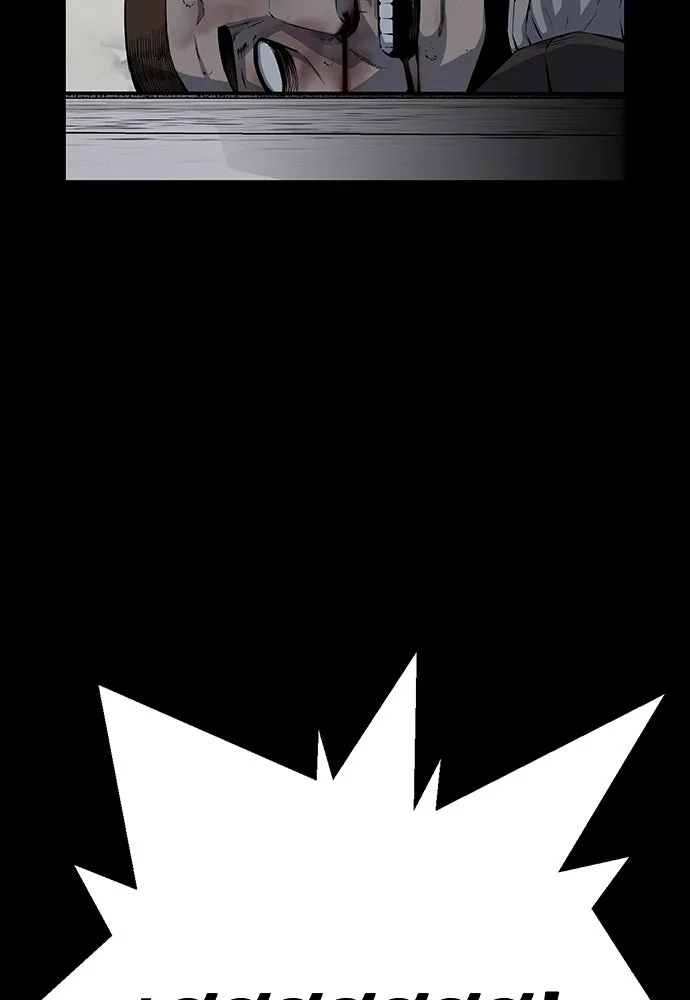 King Game ตอนที่ 21 หน้าแดงเรอะ! รูปที่ 28