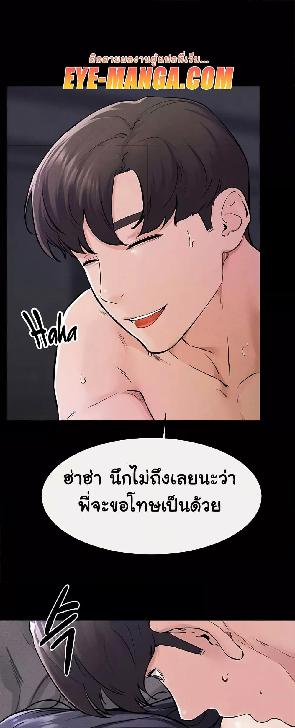 Doujin-Lc- อ่าน โดจิน มังฮวา เกาหลี ญี่ปุ่น จีน แปลไทย My New Family Treats me Well ตอนที่ 1 2 3 4 5 6 7 8 9 10 11 12 13 14 ฟรี ไม่มีโฆษณา อ่าน โดจิน Manhwa เกาหลี ญี่ปุ่น จีน เรามีครบ คัดมาให้เน้นๆ โดจิน 18+ รับประกันความฟินโดย  Doujin Lc