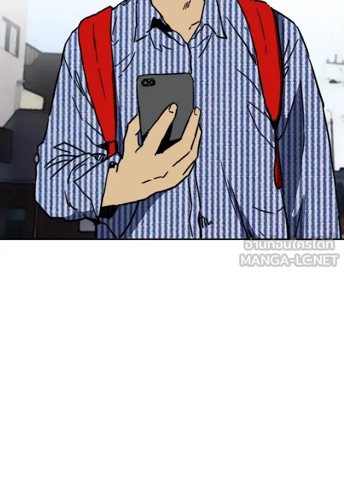 ปั่นสู้ฝันbrWind Breaker ตอนที่ 97 รูปที่ 18