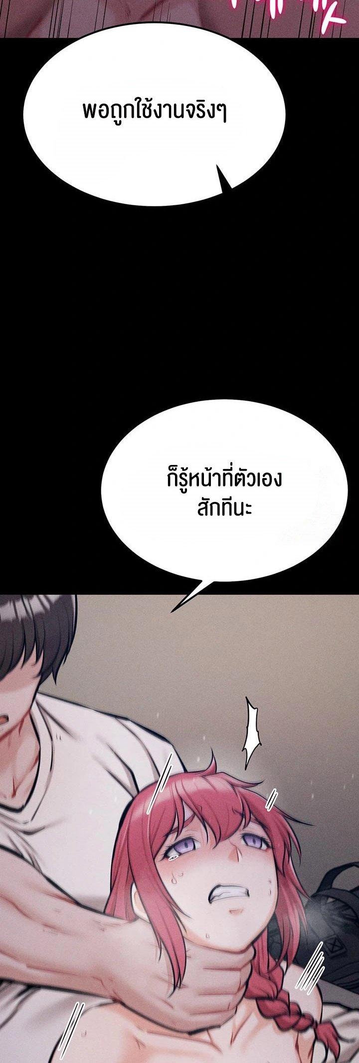 Doujin-Lc- อ่าน โดจิน มังฮวา เกาหลี ญี่ปุ่น จีน แปลไทย Athletes Village ตอนที่ 1 2 3 4 5 6 7 8 9 10 11 12 13 14 ฟรี ไม่มีโฆษณา อ่าน โดจิน Manhwa เกาหลี ญี่ปุ่น จีน เรามีครบ คัดมาให้เน้นๆ โดจิน 18+ รับประกันความฟินโดย  Doujin Lc