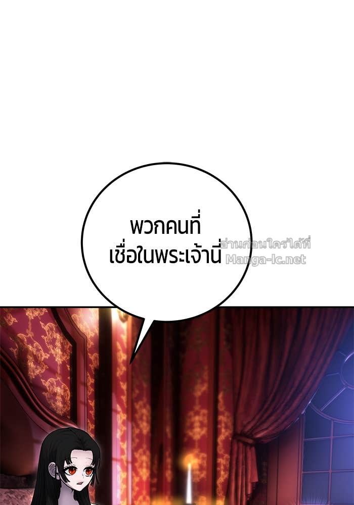 Doujin-Lc- อ่าน โดจิน มังฮวา เกาหลี ญี่ปุ่น จีน แปลไทย แกร่งเกินผู้กล้า แต่ซ่าไม่ได้ ตอนที่ 1 2 3 4 5 6 7 8 9 10 11 12 13 14 ฟรี ไม่มีโฆษณา อ่าน โดจิน Manhwa เกาหลี ญี่ปุ่น จีน เรามีครบ คัดมาให้เน้นๆ โดจิน 18+ รับประกันความฟินโดย Doujin Lc