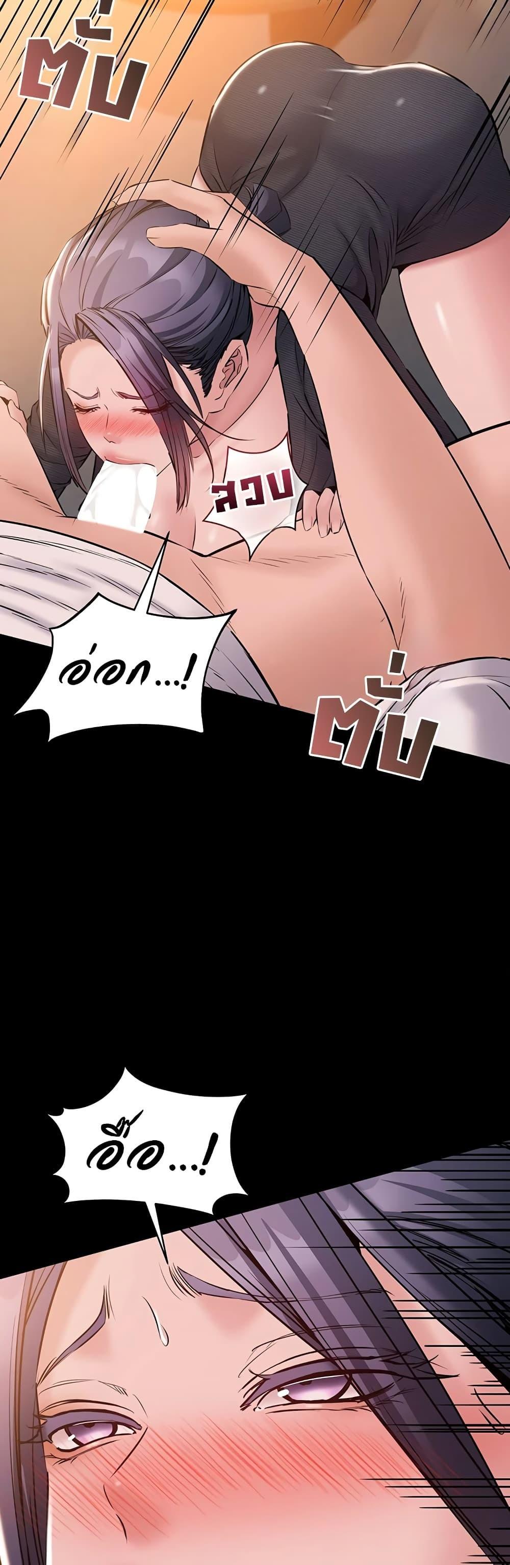 Doujin-Lc- อ่าน โดจิน มังฮวา เกาหลี ญี่ปุ่น จีน แปลไทย Quiet Worker ตอนที่ 1 2 3 4 5 6 7 8 9 10 11 12 13 14 ฟรี ไม่มีโฆษณา อ่าน โดจิน Manhwa เกาหลี ญี่ปุ่น จีน เรามีครบ คัดมาให้เน้นๆ โดจิน 18+ รับประกันความฟินโดย  Doujin Lc