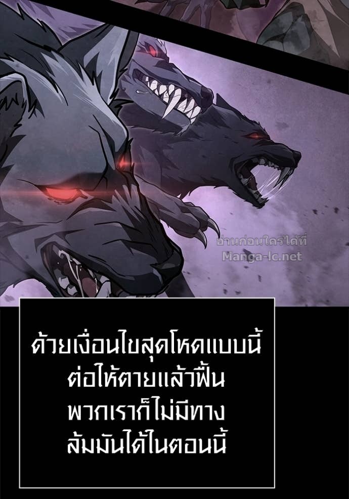 Doujin-Lc- อ่าน โดจิน มังฮวา เกาหลี ญี่ปุ่น จีน แปลไทย เอาชีวิตรอดในเกมฉบับคนเถื่อน ตอนที่ 1 2 3 4 5 6 7 8 9 10 11 12 13 14 ฟรี ไม่มีโฆษณา อ่าน โดจิน Manhwa เกาหลี ญี่ปุ่น จีน เรามีครบ คัดมาให้เน้นๆ โดจิน 18+ รับประกันความฟินโดย Doujin Lc