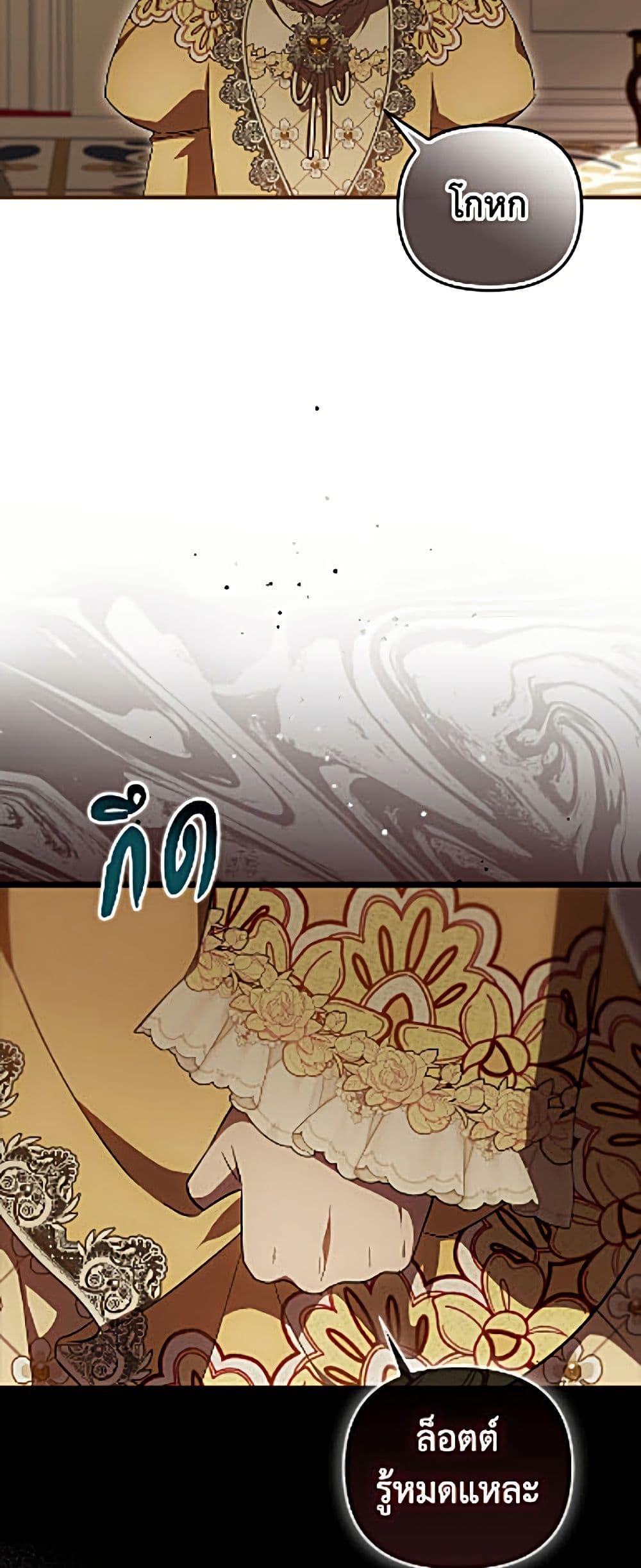 Manga-lc-com อ่านมังงะ อ่านการ์ตูน ออนไลน์ ฟรี It’s My First Time Being Loved ตอนที่ 1 2 3 4 5 6 7 8 9 10 11 12 13 14 ฟรี ไม่มีโฆษณา Manga-lc - อ่าน มังงะ อ่าน การ์ตูน ออนไลน์ อ่านมังงะ ฟรี