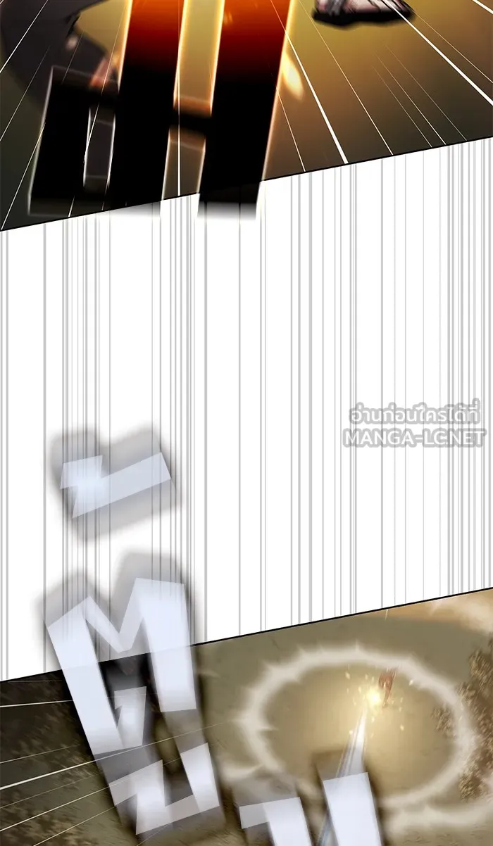 ผู้เล่นขั้นเทพแห่งหอคอยฝึกสอน ตอนที่ 94 รูปที่ 12