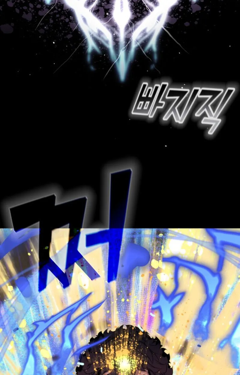 Player of a Fallen Noble Family ตอนที่ ตอนที่ 4 รูปที่ 103