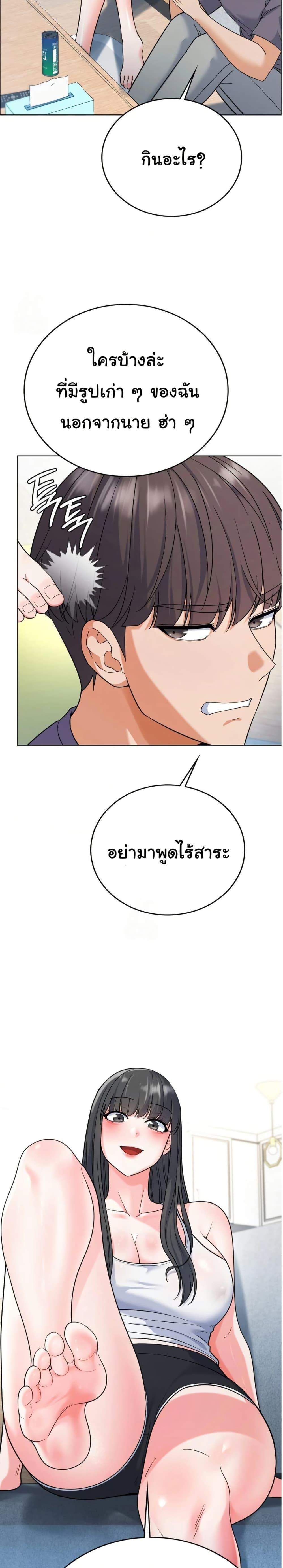 Doujin-Lc- อ่าน โดจิน มังฮวา เกาหลี ญี่ปุ่น จีน แปลไทย 1 ตอนที่ 1 2 3 4 5 6 7 8 9 10 11 12 13 14 ฟรี ไม่มีโฆษณา อ่าน โดจิน Manhwa เกาหลี ญี่ปุ่น จีน เรามีครบ คัดมาให้เน้นๆ โดจิน 18+ รับประกันความฟินโดย  Doujin Lc