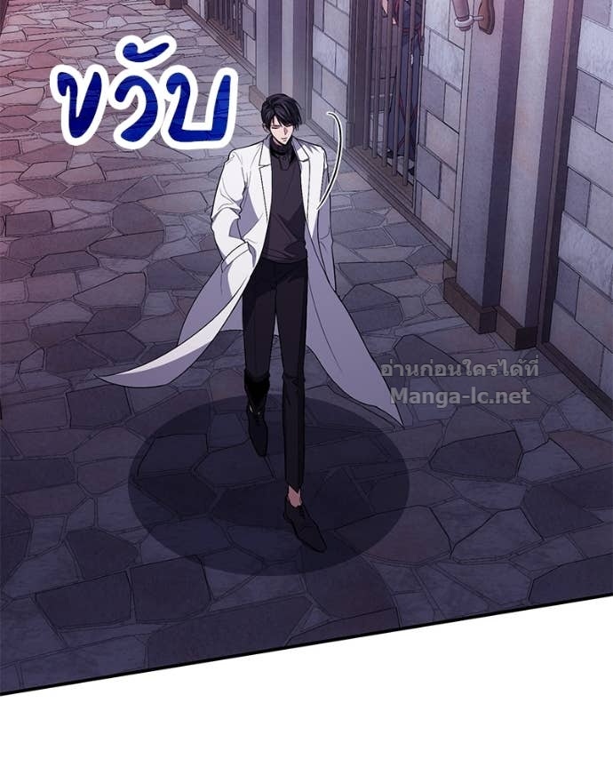 Doujin-Lc- อ่าน โดจิน มังฮวา เกาหลี ญี่ปุ่น จีน แปลไทย ฮีลเลอร์กำมะลอ ตอนที่ 1 2 3 4 5 6 7 8 9 10 11 12 13 14 ฟรี ไม่มีโฆษณา อ่าน โดจิน Manhwa เกาหลี ญี่ปุ่น จีน เรามีครบ คัดมาให้เน้นๆ โดจิน 18+ รับประกันความฟินโดย Doujin Lc