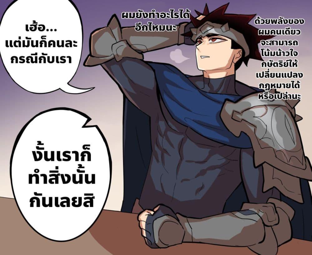 Manga-lc-com อ่านมังงะ อ่านการ์ตูน ออนไลน์ ฟรี My Wife is a Half-Dragon ตอนที่ 1 2 3 4 5 6 7 8 9 10 11 12 13 14 ฟรี ไม่มีโฆษณา Manga-lc - อ่าน มังงะ อ่าน การ์ตูน ออนไลน์ อ่านมังงะ ฟรี