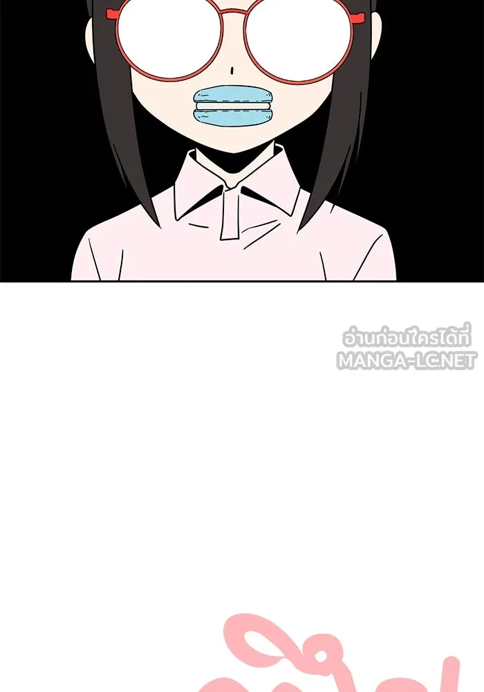 โชคชะตานำพารัก ตอนที่ 59 คนรู้จัก รูปที่ 138
