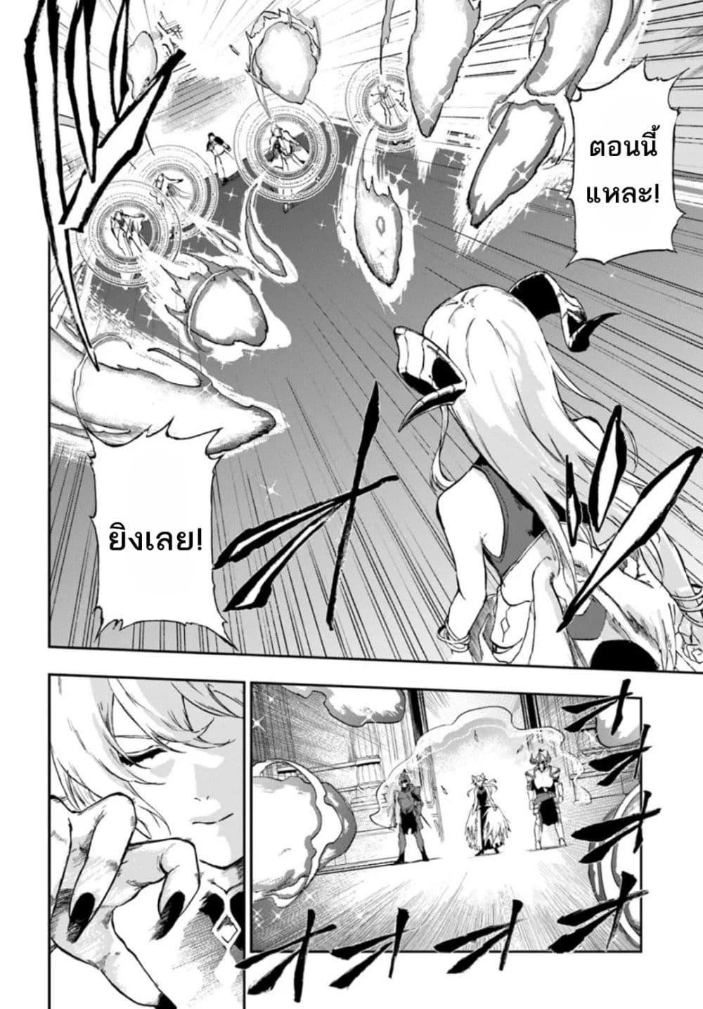 Manga-lc-com อ่านมังงะ อ่านการ์ตูน ออนไลน์ ฟรี Ougon no Keikenchi ตอนที่ 1 2 3 4 5 6 7 8 9 10 11 12 13 14 ฟรี ไม่มีโฆษณา Manga-lc - อ่าน มังงะ อ่าน การ์ตูน ออนไลน์ อ่านมังงะ ฟรี