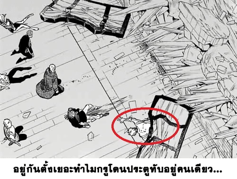 Doujin-Lc- อ่าน โดจิน มังฮวา เกาหลี ญี่ปุ่น จีน แปลไทย Majo to Youhei ตอนที่ 1 2 3 4 5 6 7 8 9 10 11 12 13 14 ฟรี ไม่มีโฆษณา อ่าน โดจิน Manhwa เกาหลี ญี่ปุ่น จีน เรามีครบ คัดมาให้เน้นๆ โดจิน 18+ รับประกันความฟินโดย  Doujin Lc