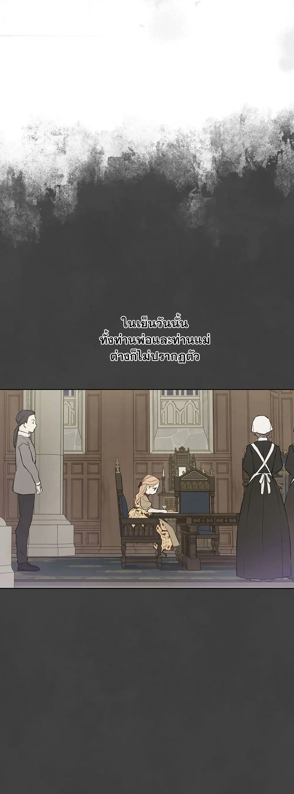 Manga-lc-com อ่านมังงะ อ่านการ์ตูน ออนไลน์ ฟรี The Forgotten Field ตอนที่ 1 2 3 4 5 6 7 8 9 10 11 12 13 14 ฟรี ไม่มีโฆษณา Manga-lc - อ่าน มังงะ อ่าน การ์ตูน ออนไลน์ อ่านมังงะ ฟรี