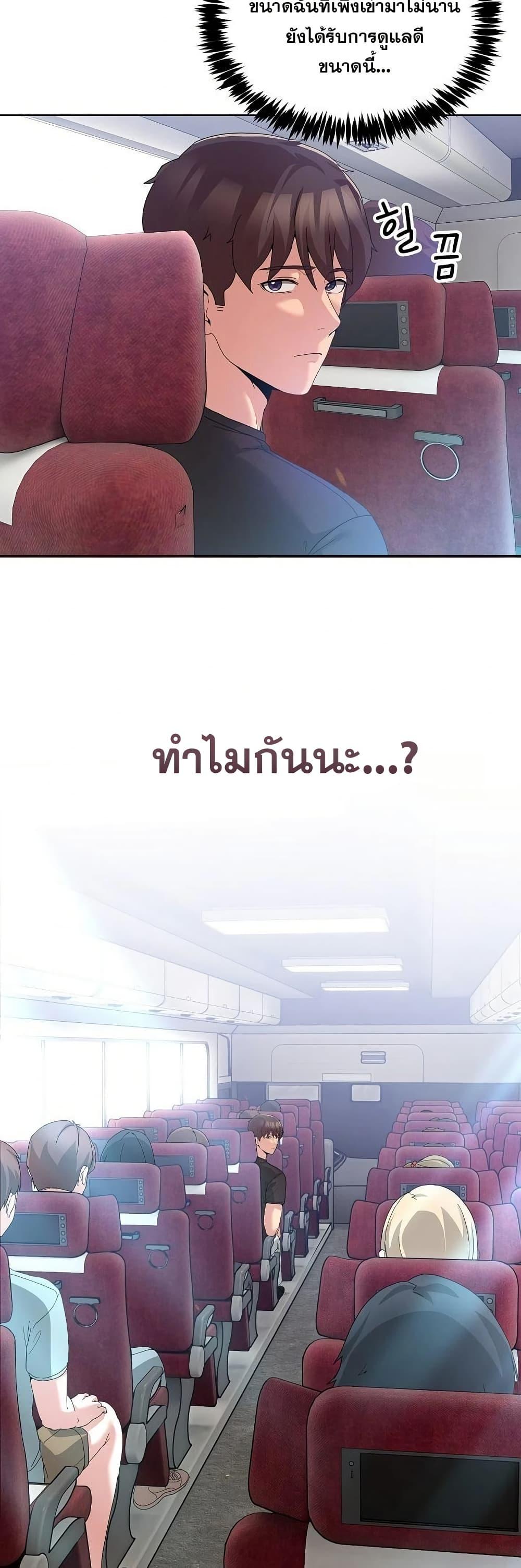 Doujin-Lc- อ่าน โดจิน มังฮวา เกาหลี ญี่ปุ่น จีน แปลไทย No Men Allowed ตอนที่ 1 2 3 4 5 6 7 8 9 10 11 12 13 14 ฟรี ไม่มีโฆษณา อ่าน โดจิน Manhwa เกาหลี ญี่ปุ่น จีน เรามีครบ คัดมาให้เน้นๆ โดจิน 18+ รับประกันความฟินโดย  Doujin Lc