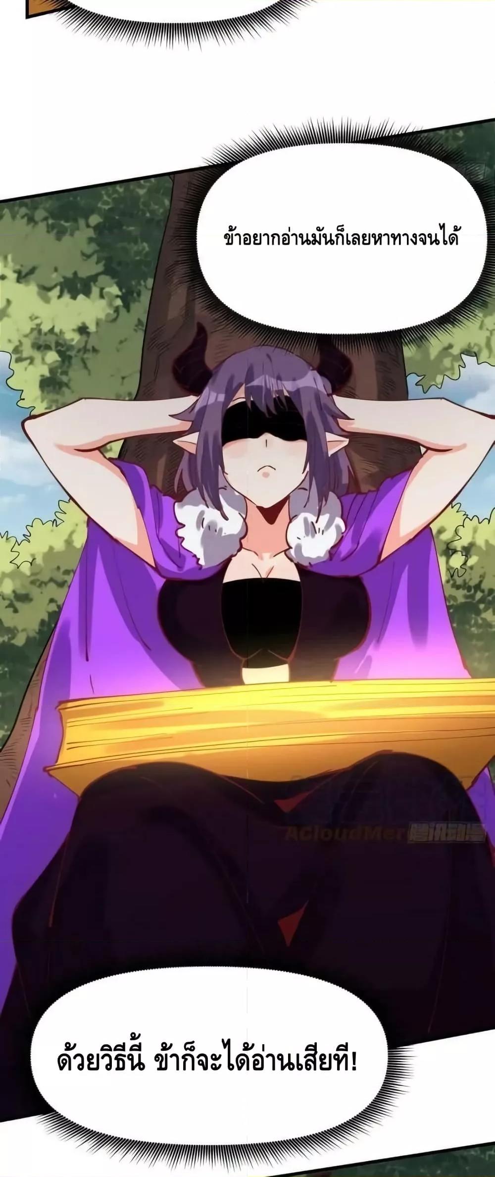 Manga-lc-com อ่านมังงะ อ่านการ์ตูน ออนไลน์ ฟรี ItTurnsOutTh ตอนที่ 1 2 3 4 5 6 7 8 9 10 11 12 13 14 ฟรี ไม่มีโฆษณา Manga-lc - อ่าน มังงะ อ่าน การ์ตูน ออนไลน์ อ่านมังงะ ฟรี