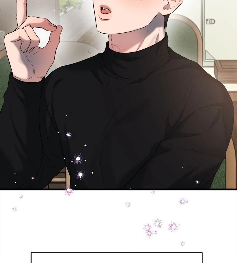 ปรารถนารักอันงดงาม ตอนที่ 37 รูปที่ 103